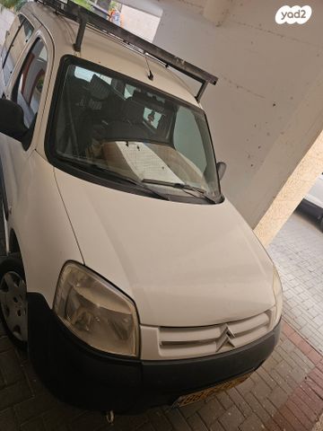 מודעת רכב סיטרואן ברלינגו