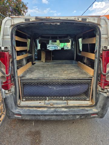 סיטרואן ג'אמפי