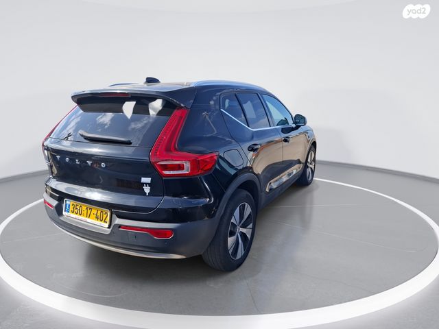 וולוו XC40