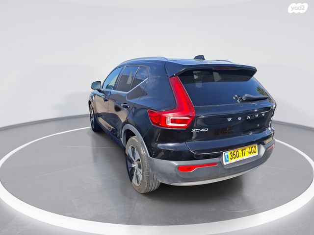 וולוו XC40