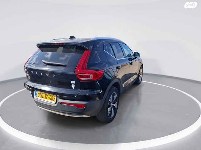 וולוו XC40