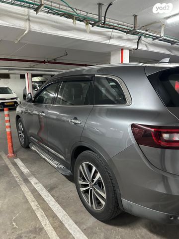 רנו קוליאוס