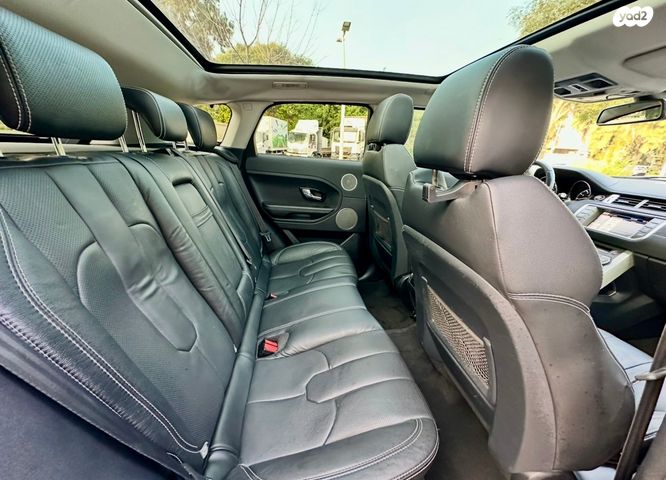 לנד רובר ריינג' רובר איווק