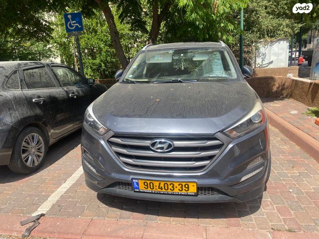 יונדאי טוסון