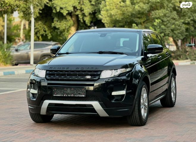 מודעת רכב לנד רובר ריינג' רובר איווק