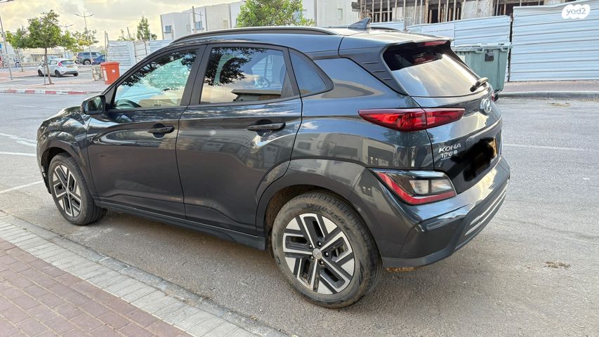 יונדאי קונה