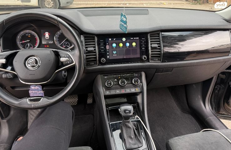 סקודה קודיאק