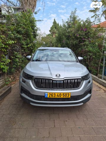 סקודה קודיאק