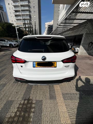 מודעת רכב אם ג'י EHS PHEV