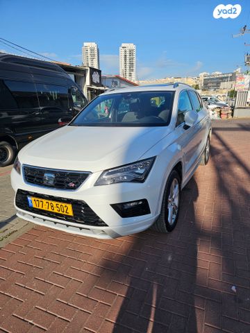 מודעת רכב סיאט אטקה