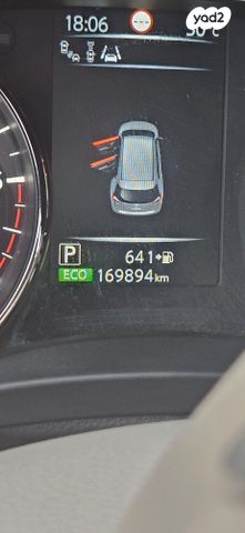 ניסאן אקס טרייל