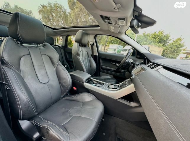 לנד רובר ריינג' רובר איווק