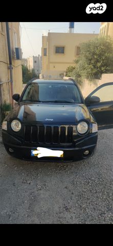 ג'יפ קומפאס