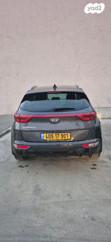 קיה ספורטז'