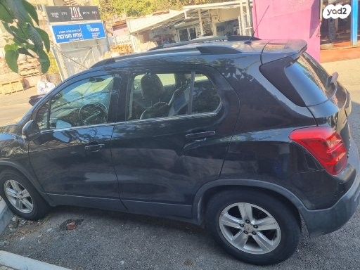 שברולט טראקס