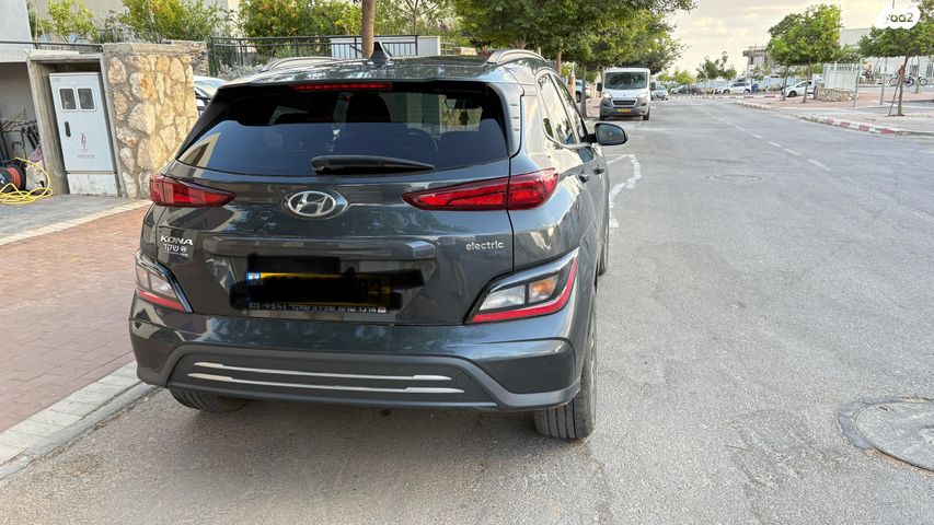 יונדאי קונה