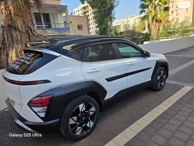 יונדאי קונה