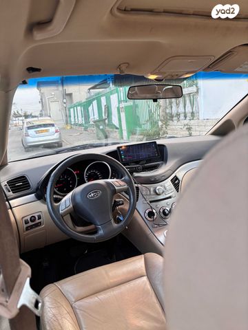 סובארו טריבקה