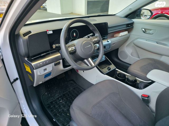 יונדאי קונה