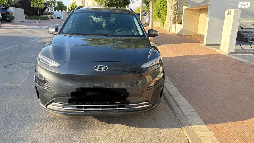 יונדאי קונה