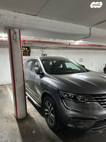 רנו קוליאוס