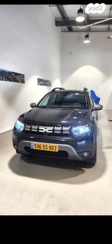 דאצ'יה דאסטר