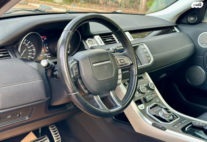 לנד רובר ריינג' רובר איווק