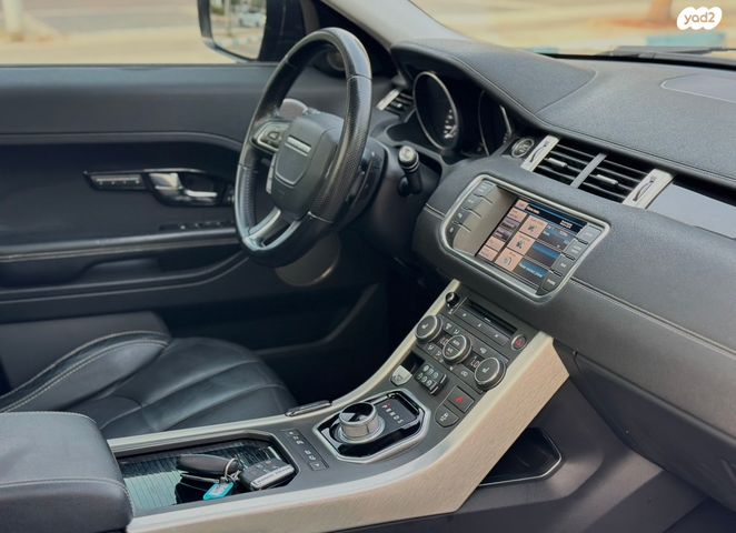 לנד רובר ריינג' רובר איווק