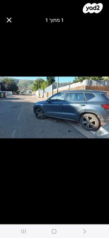 מודעת רכב סיאט אטקה