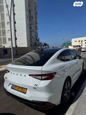 סקודה אניאק iV