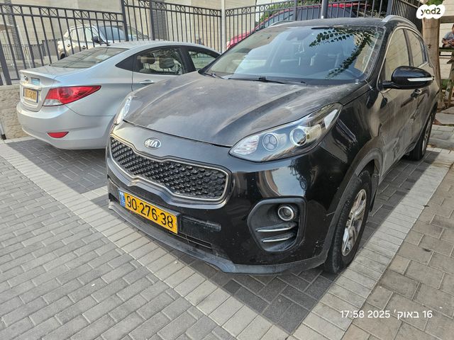 קיה ספורטז'