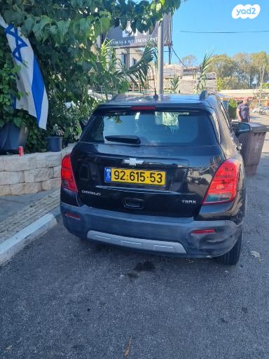 שברולט טראקס