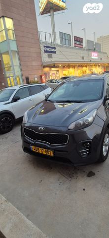 קיה ספורטז'