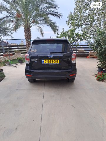 סובארו פורסטר