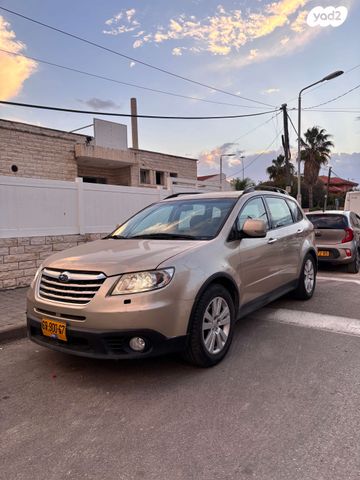 סובארו טריבקה