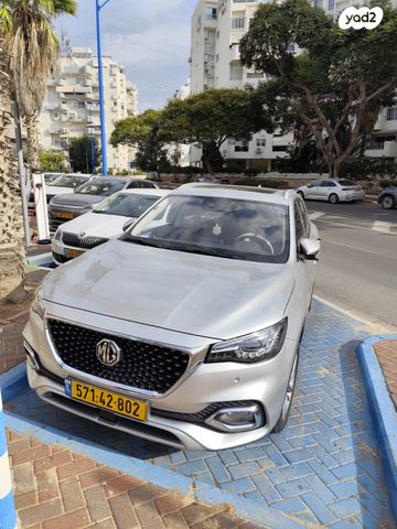 אם ג'י EHS PHEV