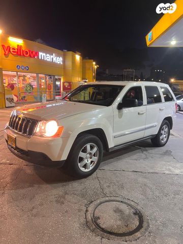 מודעת רכב ג'יפ גרנד צ'ירוקי