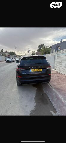 סקודה קודיאק