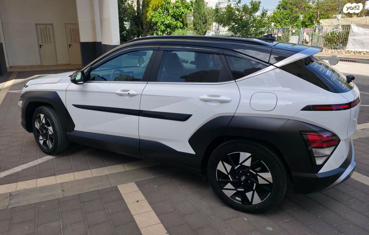 יונדאי קונה