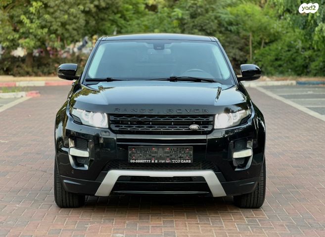 לנד רובר ריינג' רובר איווק