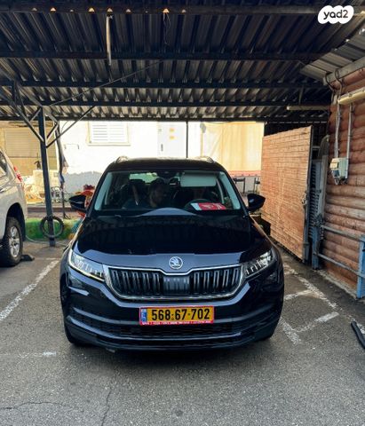 סקודה קודיאק