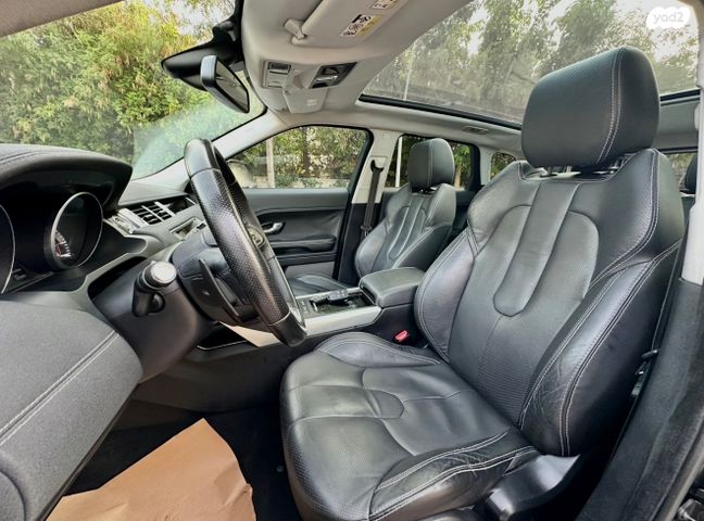 לנד רובר ריינג' רובר איווק