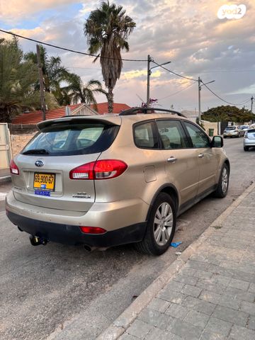 סובארו טריבקה