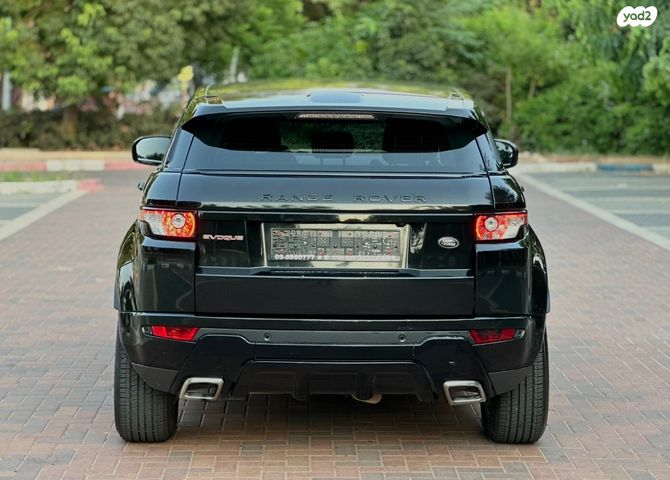 לנד רובר ריינג' רובר איווק