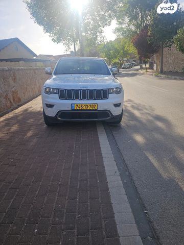 מודעת רכב ג'יפ גרנד צ'ירוקי