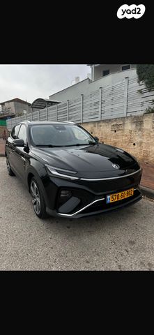 אם ג'י מארוול R