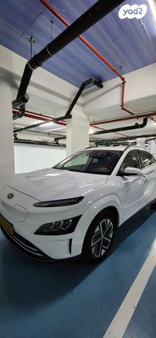 יונדאי קונה