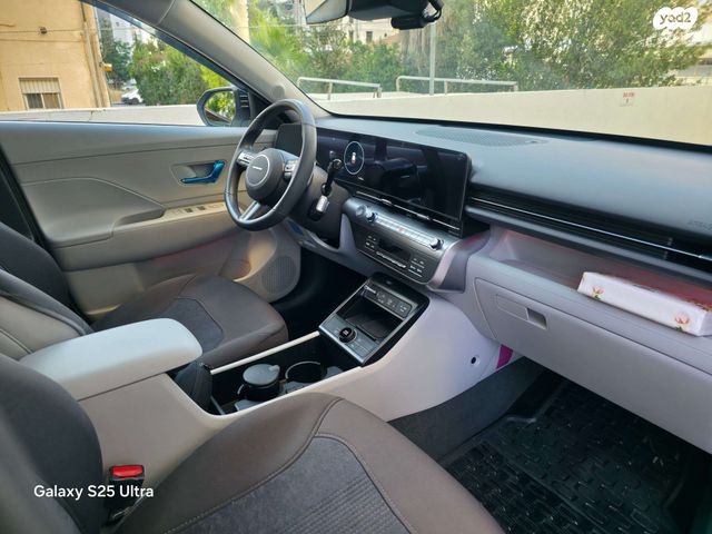 יונדאי קונה