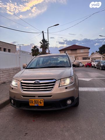 סובארו טריבקה