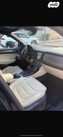 סקודה קודיאק